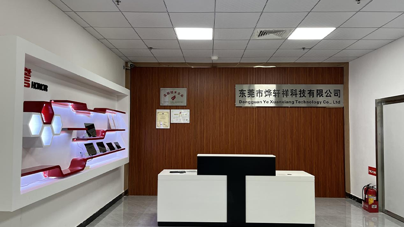 Dongguan Ye Xuanxiang Technology Co., Ltd.